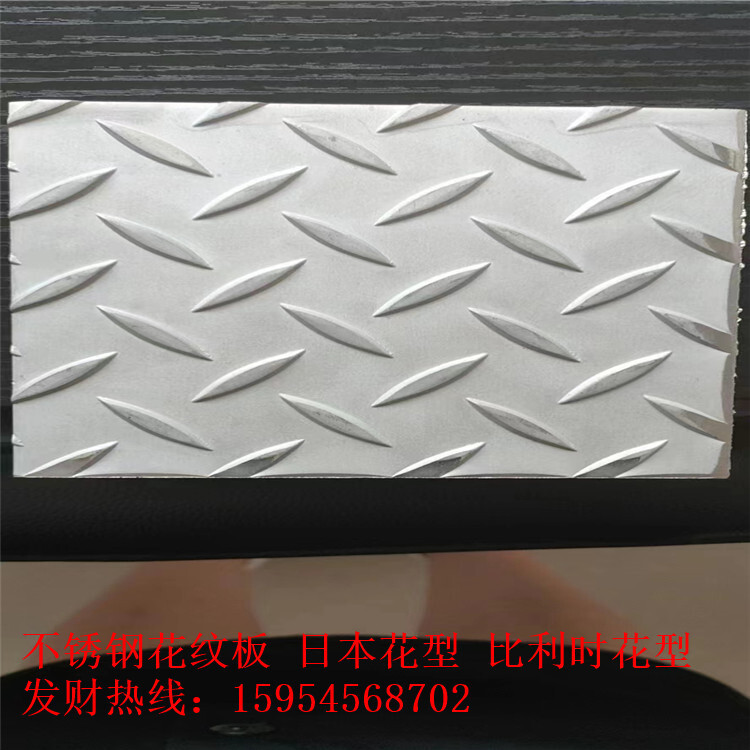 Treasure Steel 304 stainless steel graft.