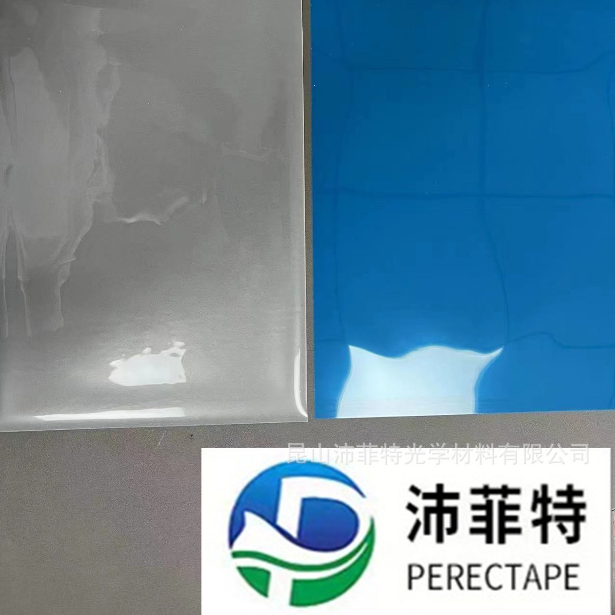 3D打印机用nFEP  V2.1离型膜  寿命长快速打印易脱模离型力小