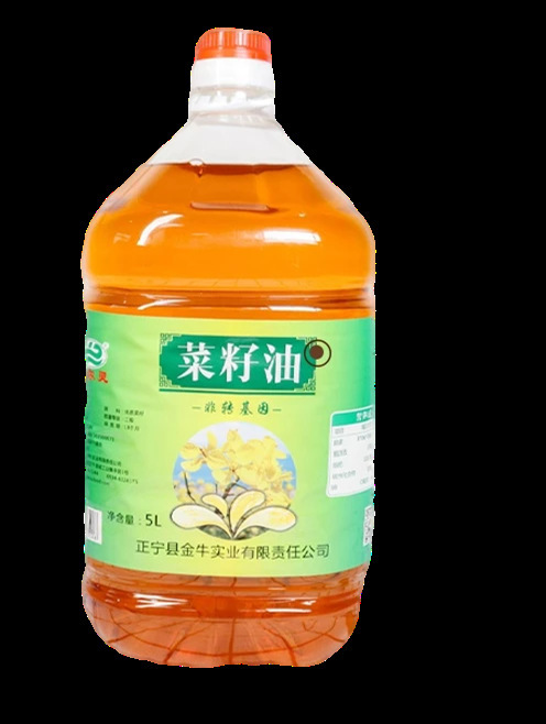 正寧縣惠爾靈菜籽油5L 民生油 家用商用食用油