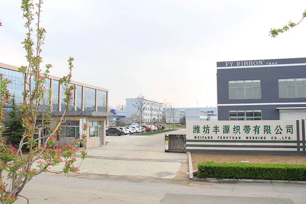 Zhang Yuk Yuen Weave Co. Ltd.