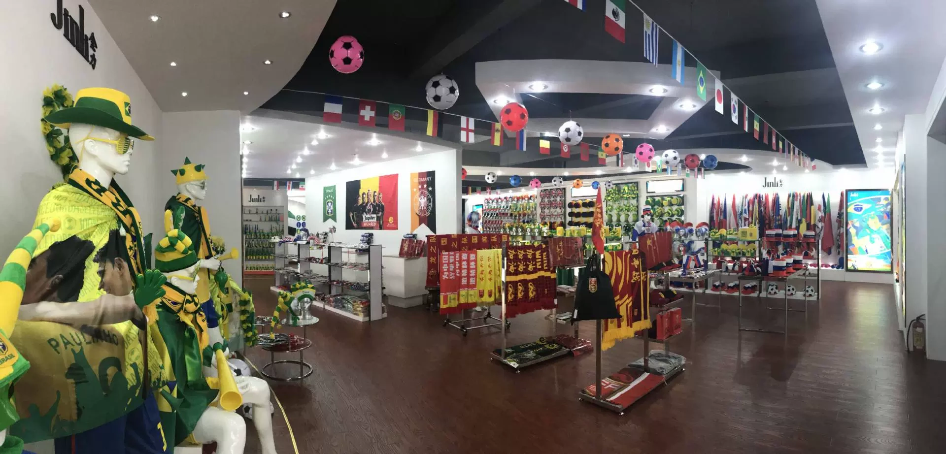 Công ty TNHH Gin Chong Jia của Chiết Giang Wu