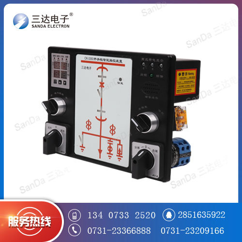 SP9007 chuyển đổi bảng thông minh, thiết bị xử lý từ 3 đến 907, màn hình kỹ thuật số 2 hàng loạt.