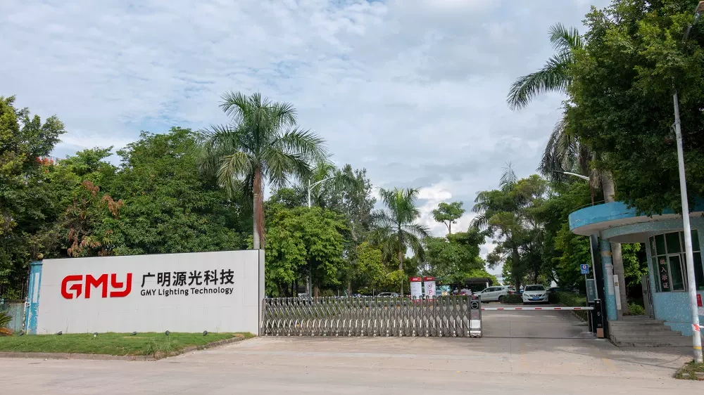 Guangming Light Technology Ltd.