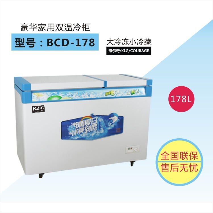 The factory supplies the new super-heavy bubble freezer.