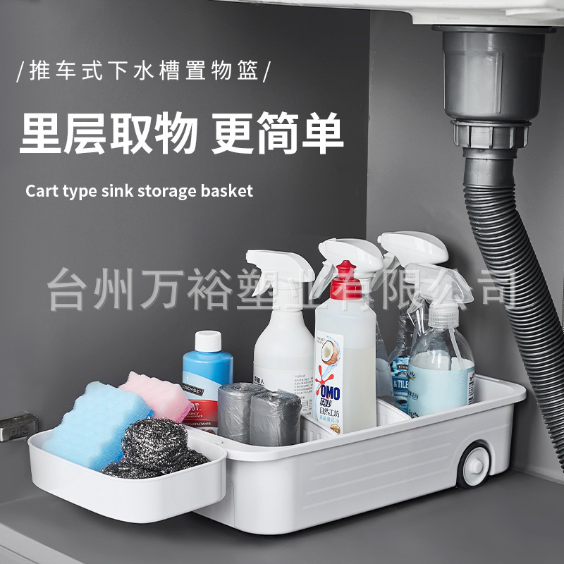 Trong bếp, bồn rửa chén được đặt dưới bồn rửa chén.