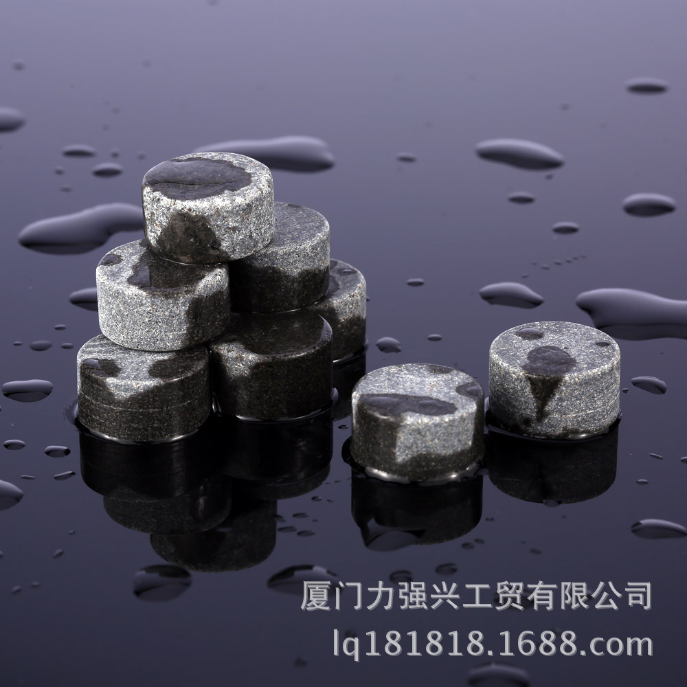 圆形威士忌石头冰块 石头冰块  圆形冰爽石，9个一套 冰酒石
