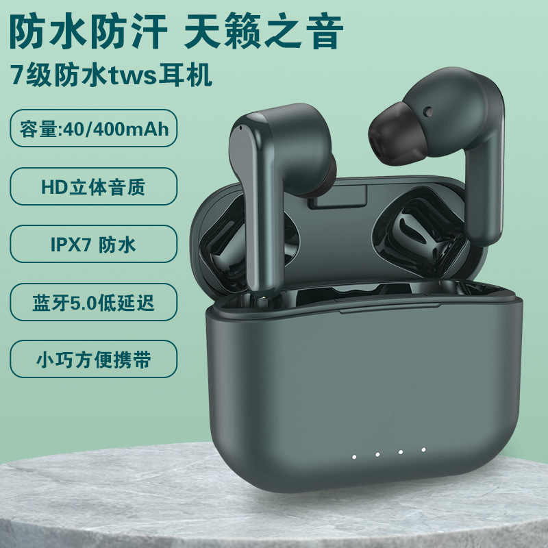Máy bluetooth Amazon thermal tws chống nước tws bán trực tiếp tai nghe bluetooth raspberry