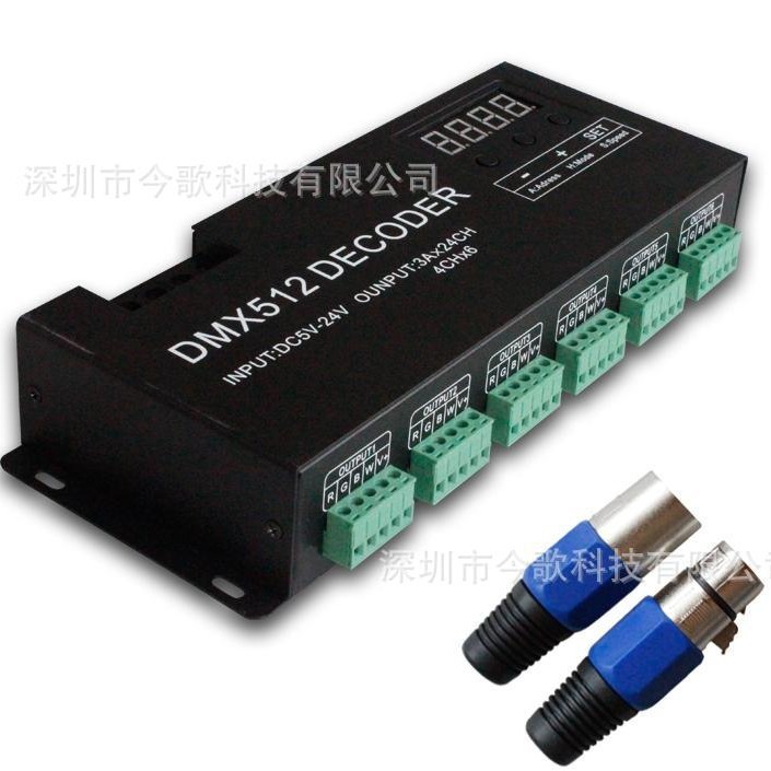 직접 판매자 24 채널 DMX512 RGBW 일정 압력 디코더, 엔지니어링 단계 LED 컨트롤러