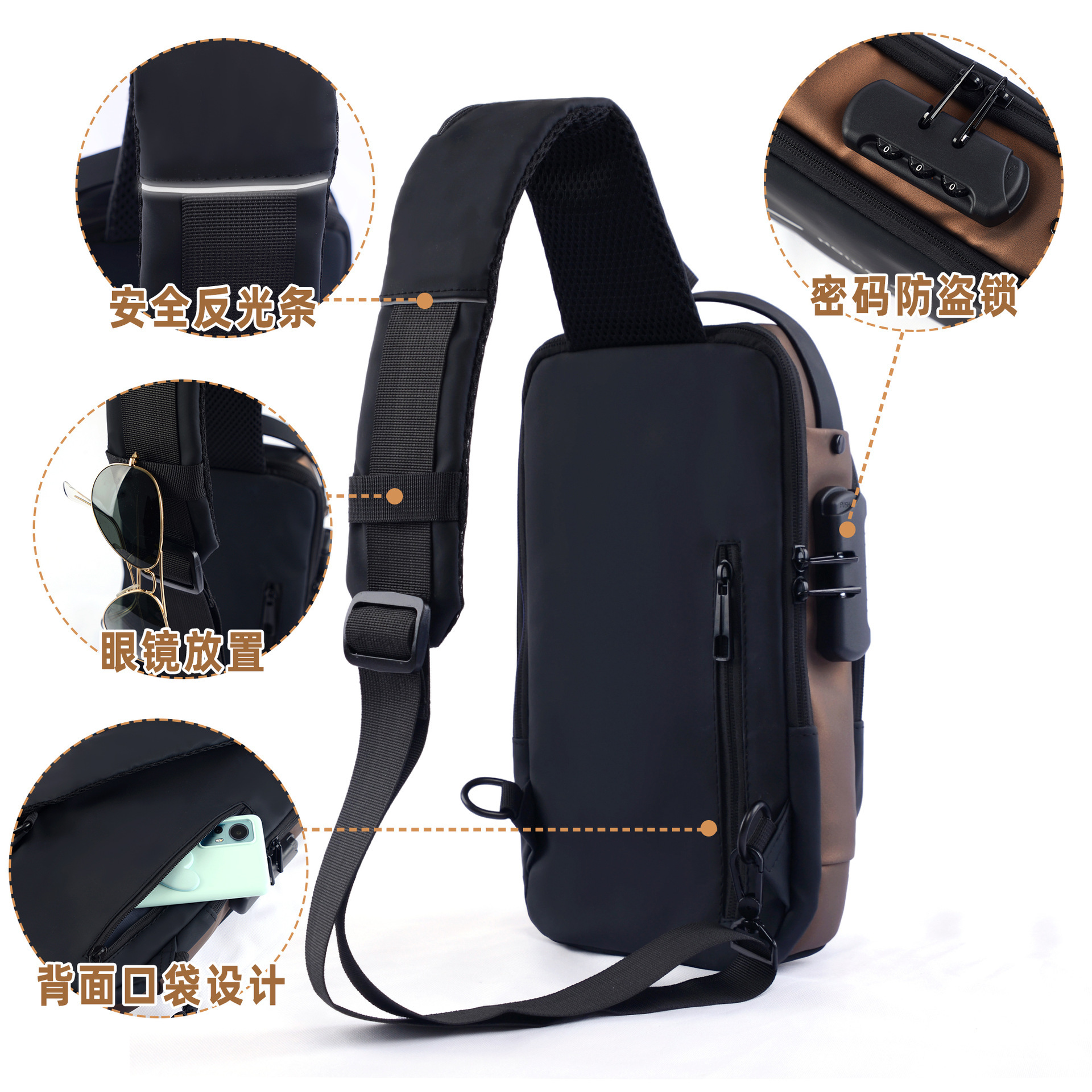 Cross-border men's chest bag, multi-purpose password lock, car bag for recreational vehicles, waterproof U.S.B. charged slash pack.