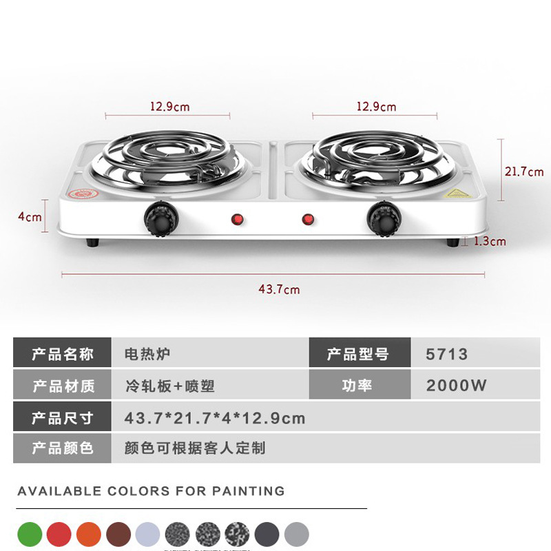 การ ขาย โดย ตรง ข้าม พรม แดน จาก เครื่อง ทํา ความ ร้อน แบบ ไฟฟ้า 2000 W, เตา กาแฟ เอกซ์ ริช, นอก เตา ชา.