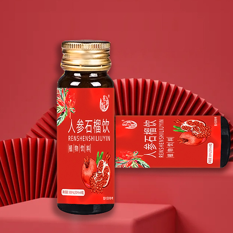 Cây lựu nhân sâm của nhà máy này uống 300m thảo dược để phân phối hàng hóa.