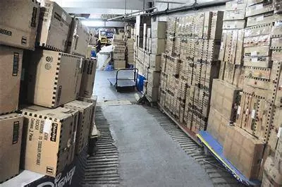 Công ty TNHH Vật tư Văn hóa Wenche, Ôn Châu