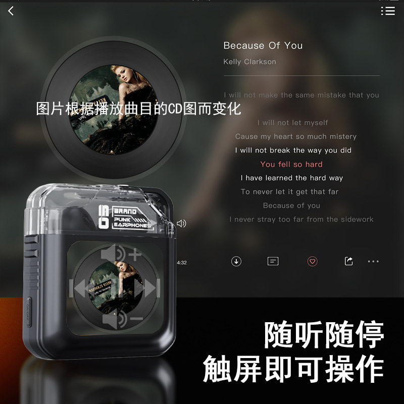 Bộ xử lý âm thanh X10, điều khiển hệ thống âm thanh điện tích cực APP-Clock EQ