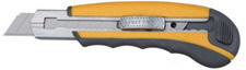 Supplyers are selling heavy safety knives, double-coloured knives, 25 millimeters, paper cutters.