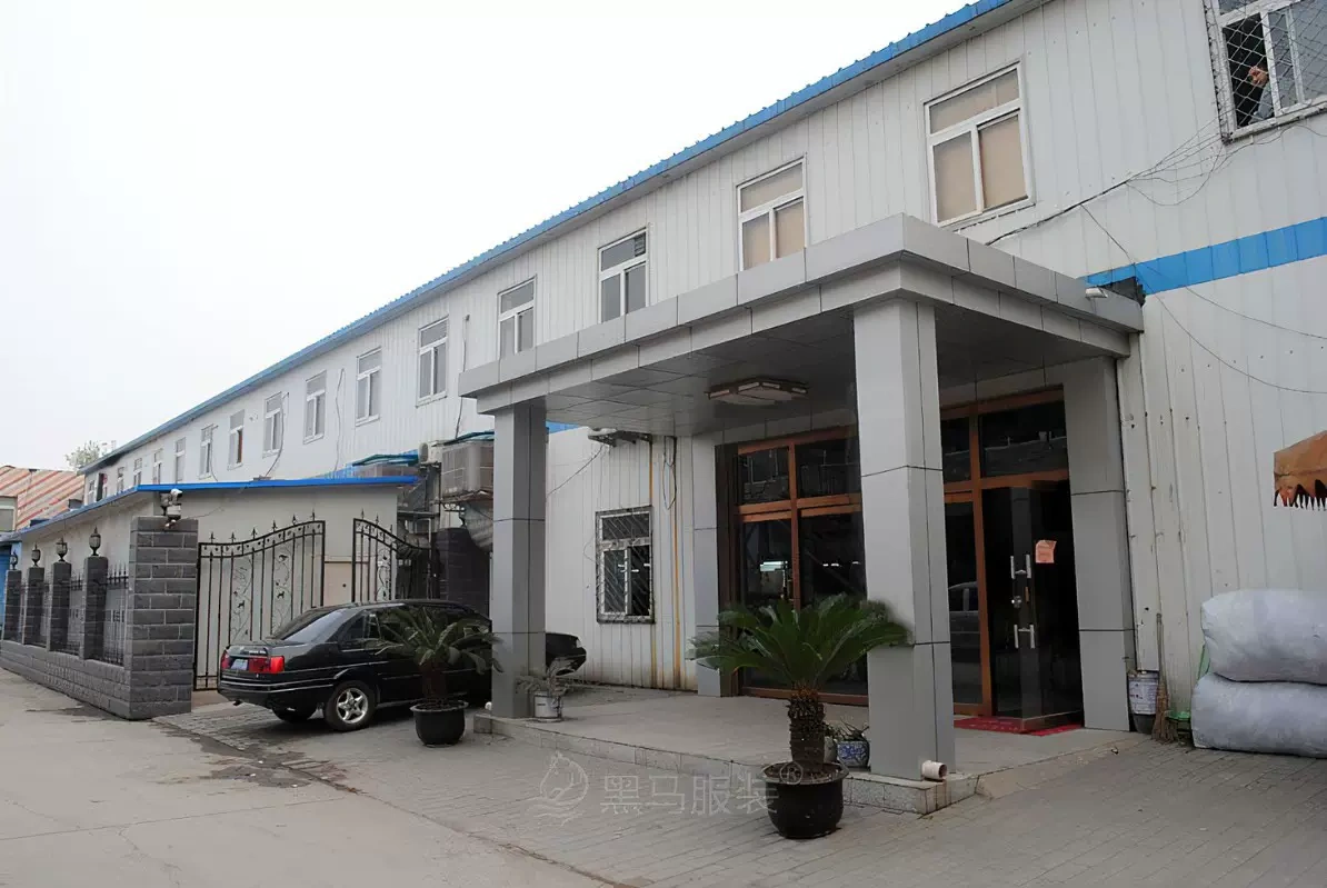 Công ty TNHH sản phẩm len Hebei Taku