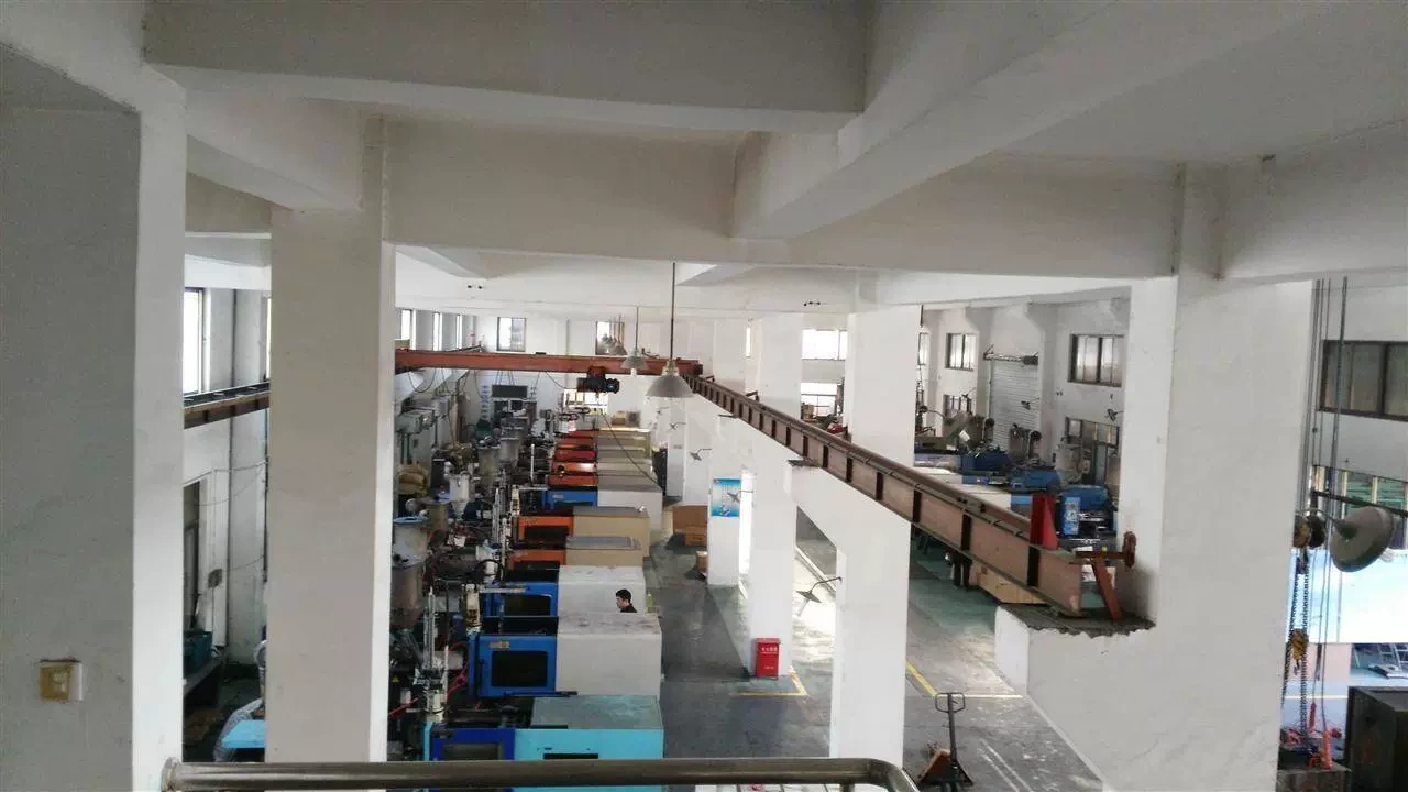 余姚市联通塑模有限公司