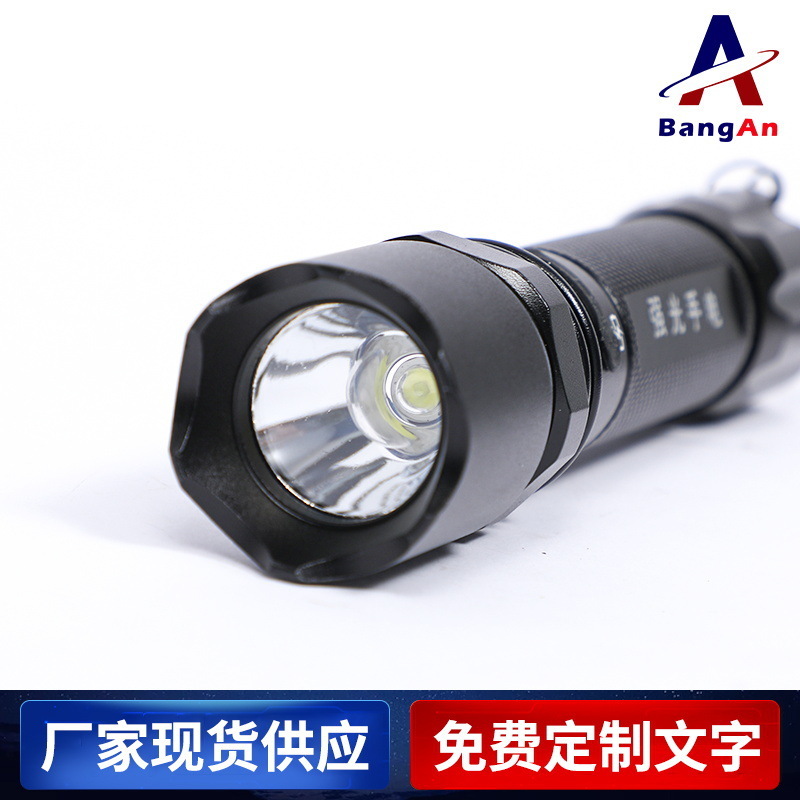 Portable hand-held flashlights, tactical hand-held outdoor patrols, flashlights.