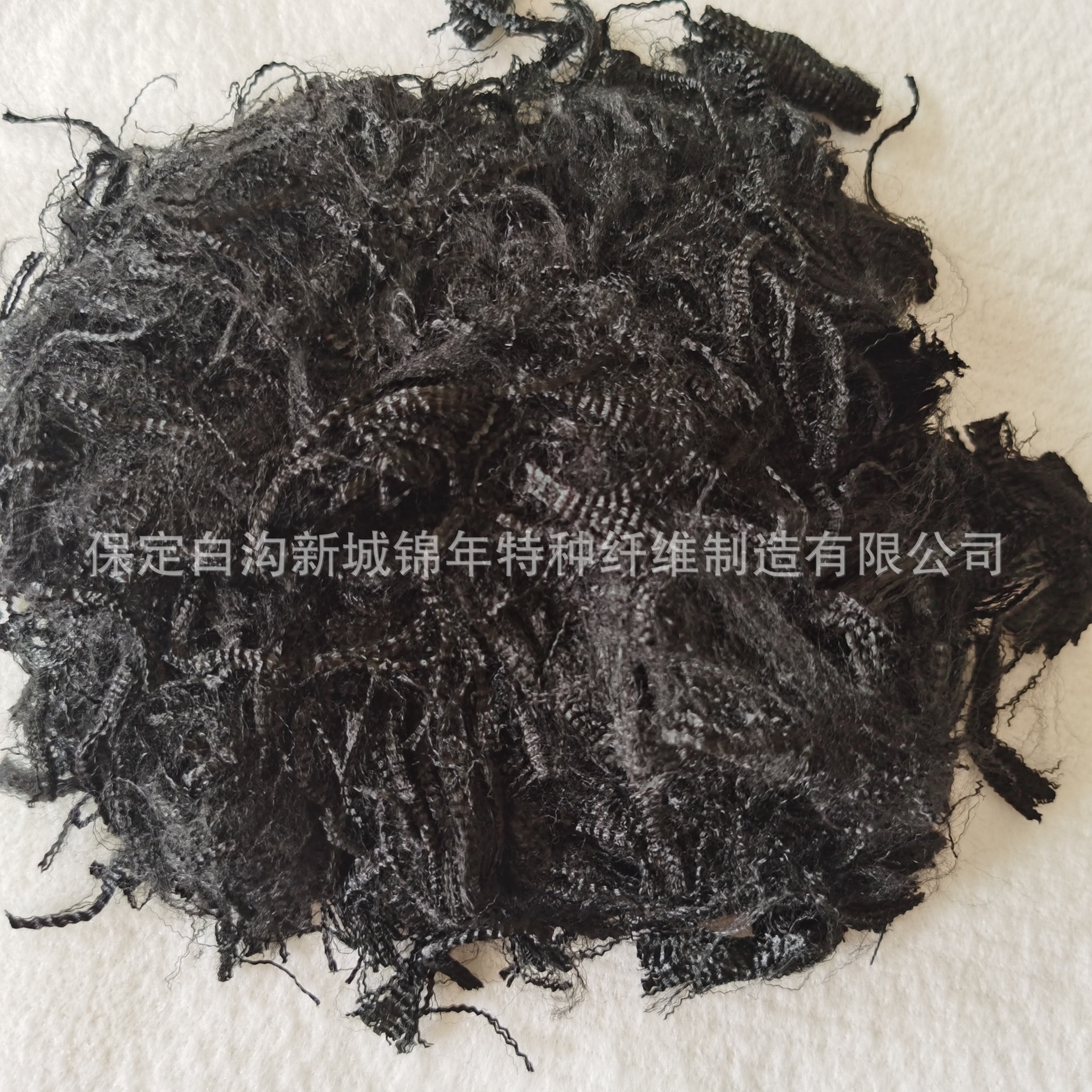 Hebei's supplier of pre-oxygen fiber.