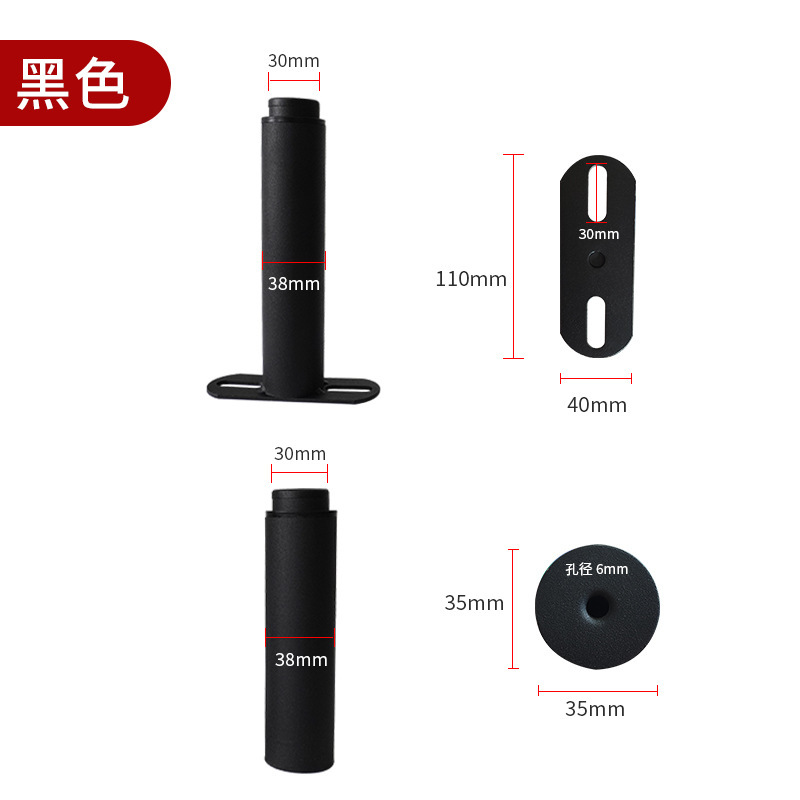 Combination of scalable T-branded foot to support foot iron-stretched foot furniture and foot-cut T foot leg leg