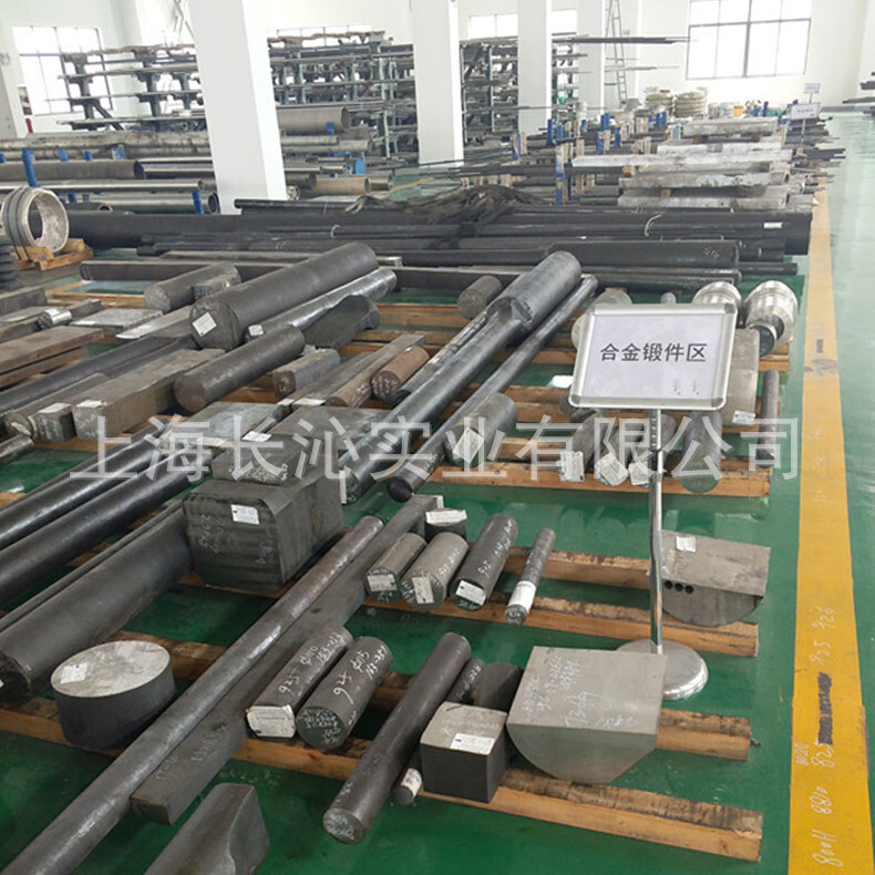 High-intensity N1403 nickel-based alloy rod for spot supply.