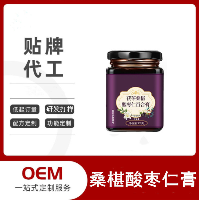 Cây Hêbei sản xuất rất nhiều.