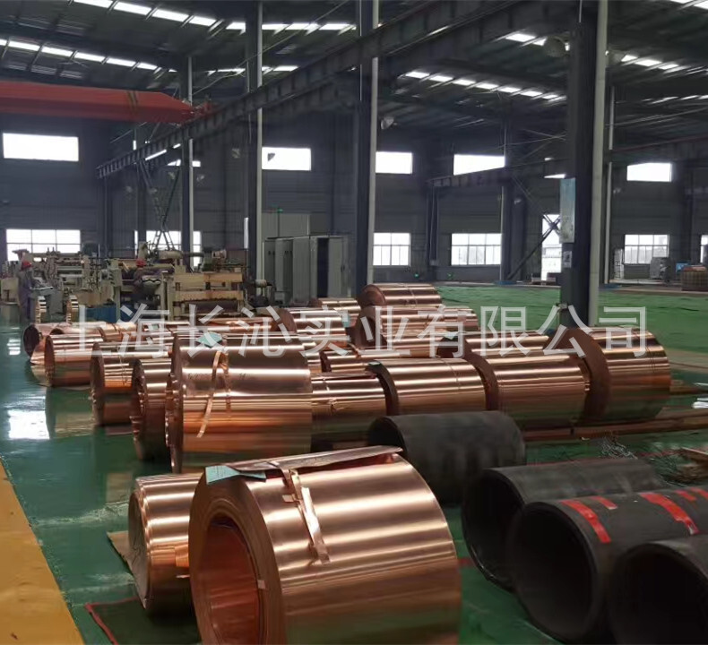 C10400 aerobic copper, C10400 aerobic copper belt, copper tube, high temperature conductivity.