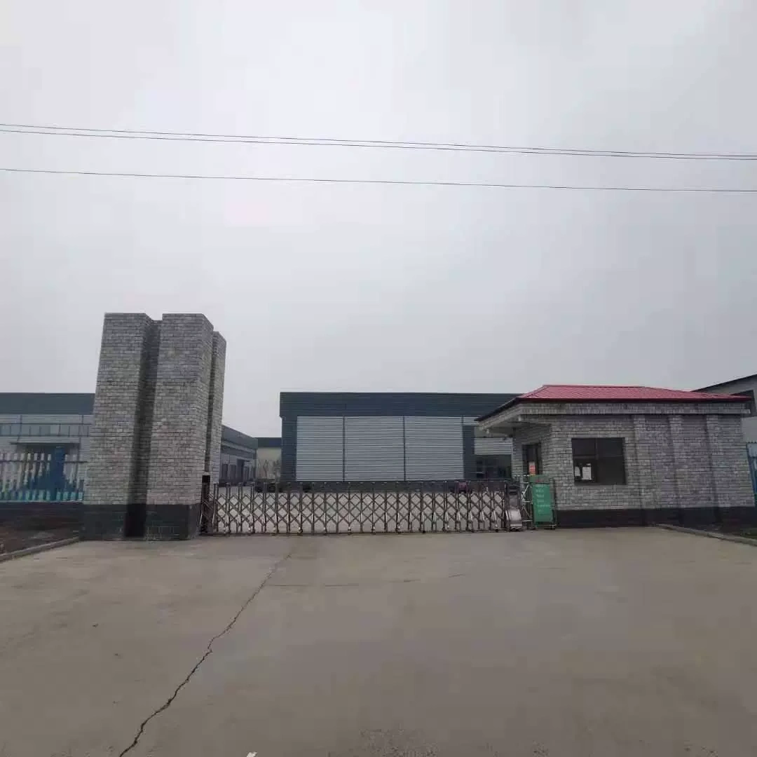 Qinghe County Yooyang Rubber Products Ltd.