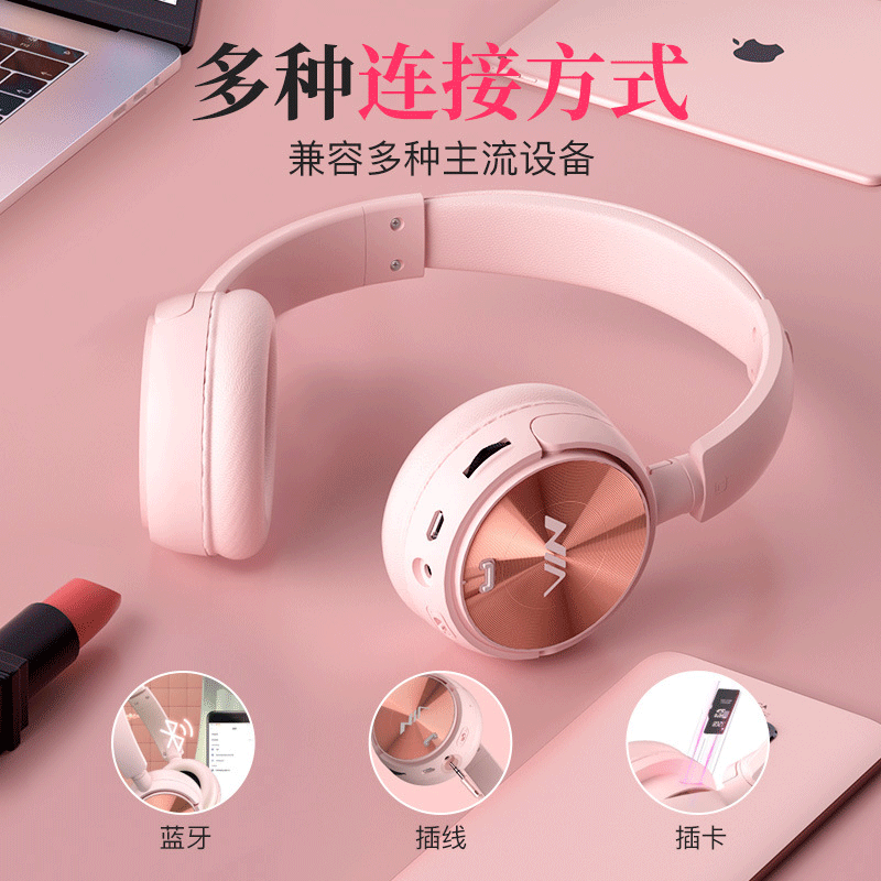 Phần bổ sung vô tuyến NIA-Q2, gương in CD, chùm âm thanh mở rộng nâng cao
