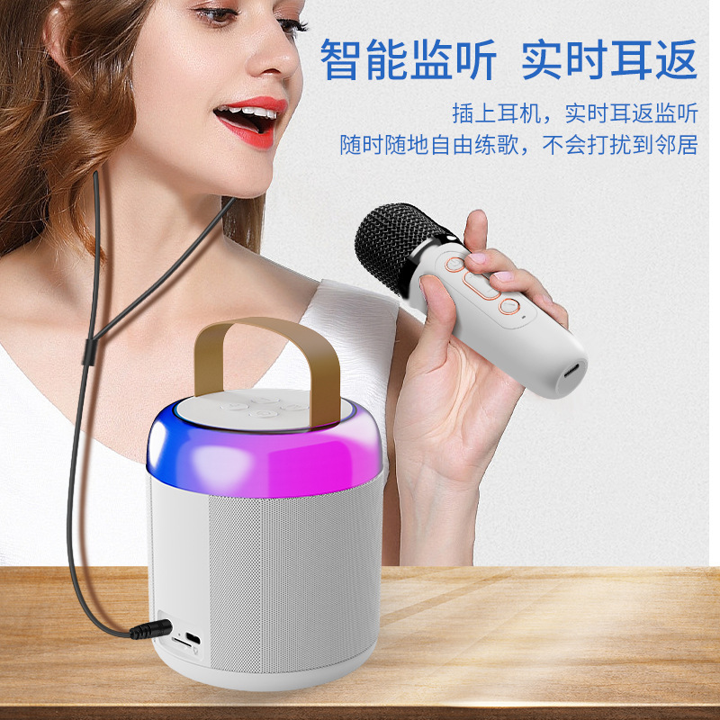 Smart home Ktv Wireless Microphone Outdoor Child K Sing-Boo One-Songphone Bluetooth Box