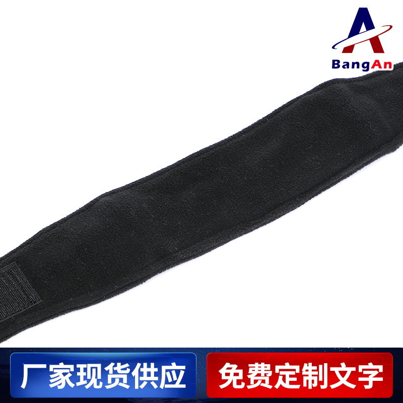 Security protection equipment for neck protection, neck protection, neck protection, neck protection, neck protection.