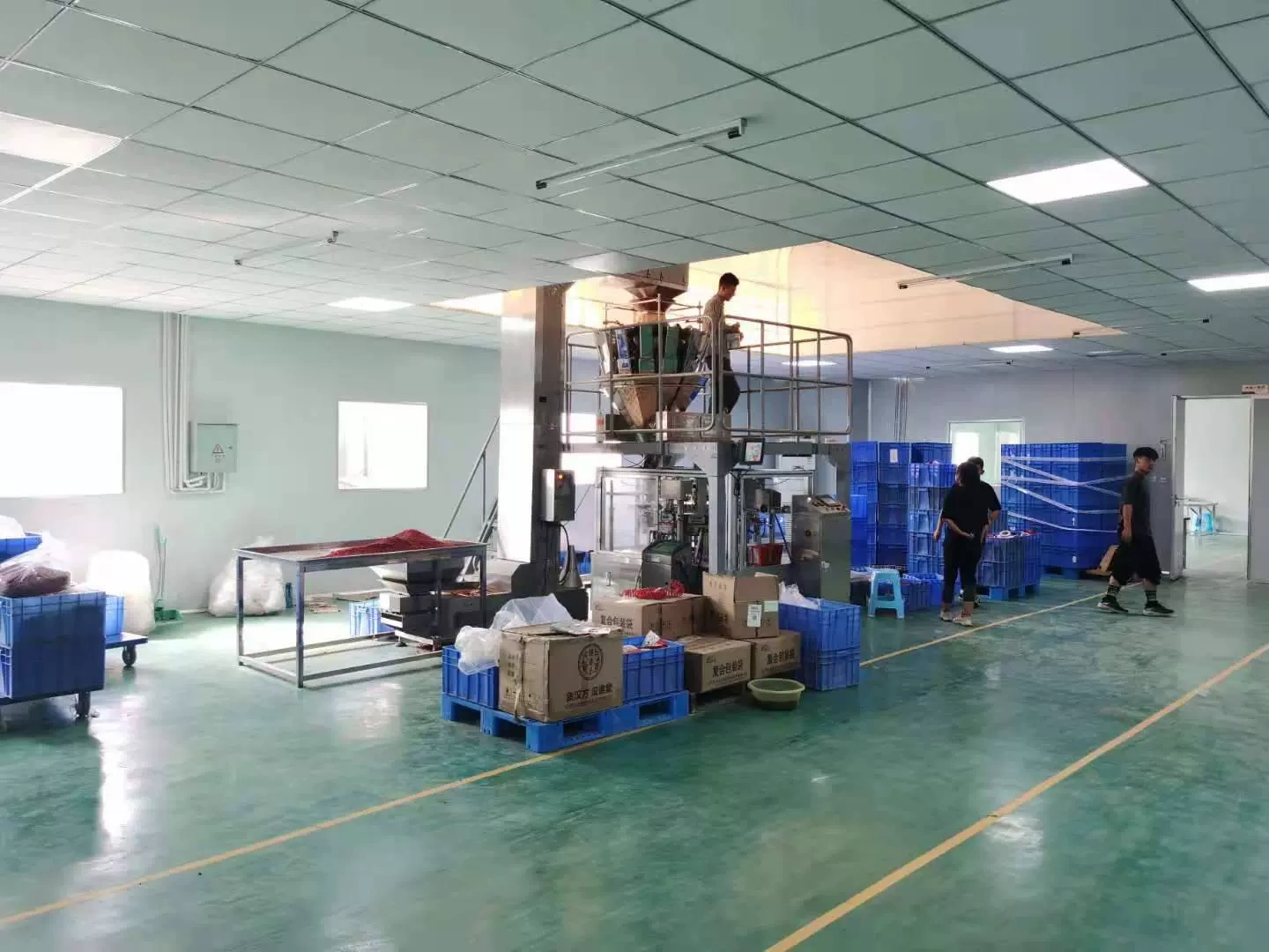 Công ty TNHH phát triển khoa học công nghệ nông nghiệp sinh thái hiện đại Ninh Hạ