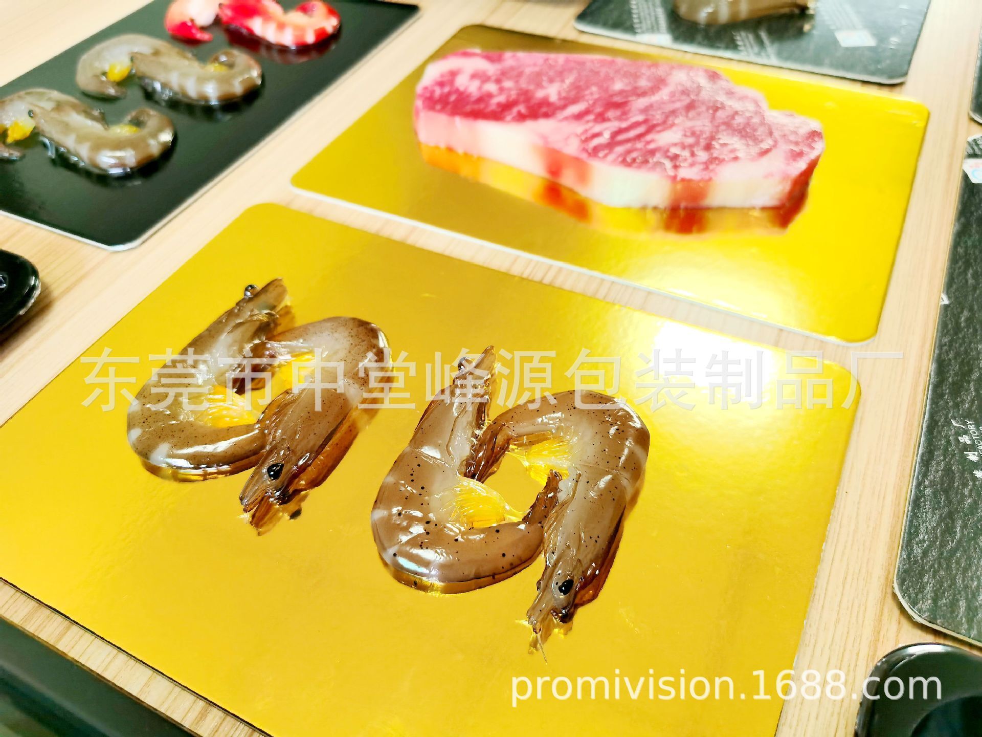 Peak source 26175 G-magnetic core card, frozen meat board, big, small, shape-like.