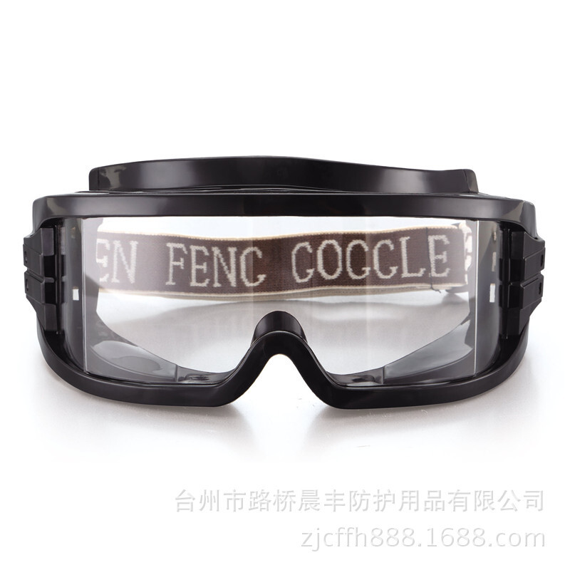 [CHENFENG] New shock/protection eye patch 2011#