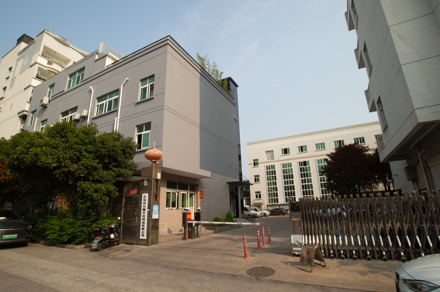 IU City, Công ty TNHH Văn hóa Cung cấp Cửu Long