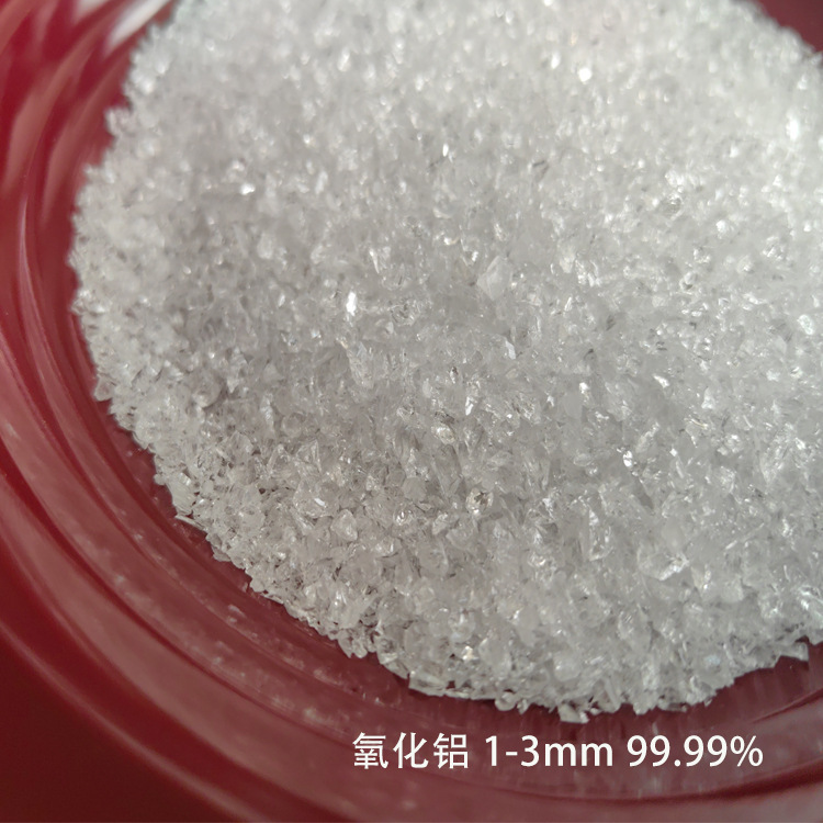 U-Pan sells non-standard particles of translucent aluminium oxide crystals.