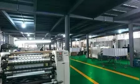 東莞市銀成實業投資有限公司