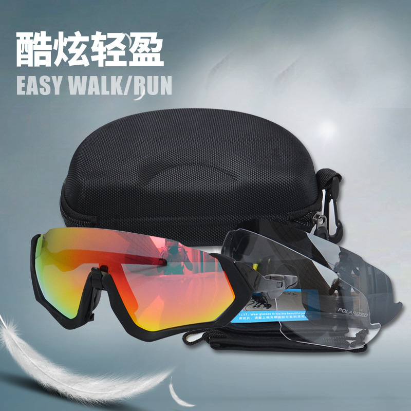 Ultraviolet-protective goggles, cyclist-coated windshields, sunglasses