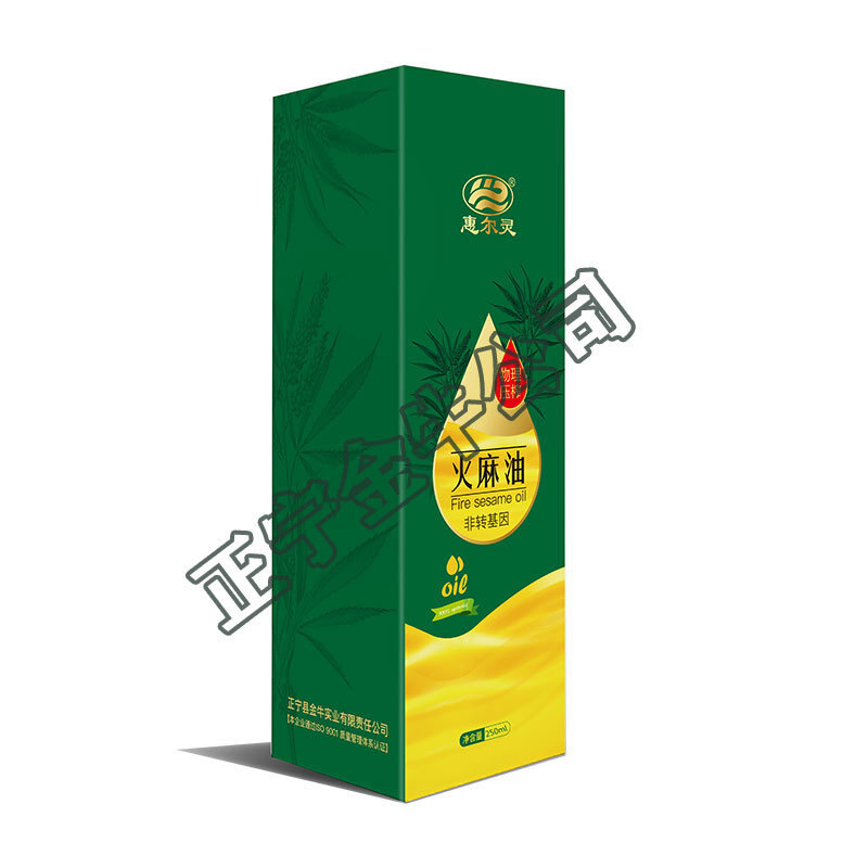 Dầu kim tự tháp, 250ml, dầu sống lâu, dầu ăn được.