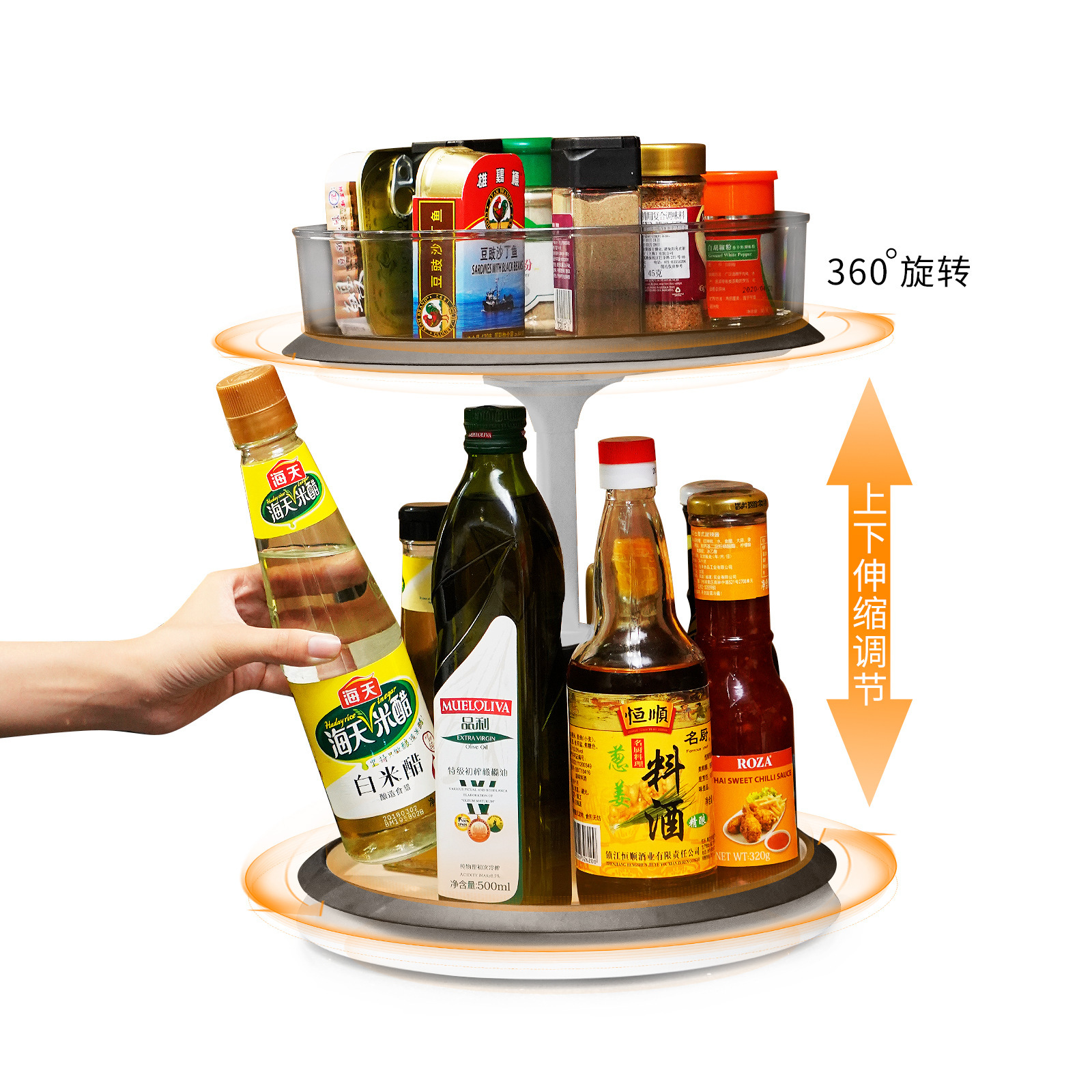 Kệ để đồ trên mặt bàn bếp, kệ để đồ nhiều tầng, kệ để đồ nhà bếp, kệ xoay, khay đựng đồ đa năng
