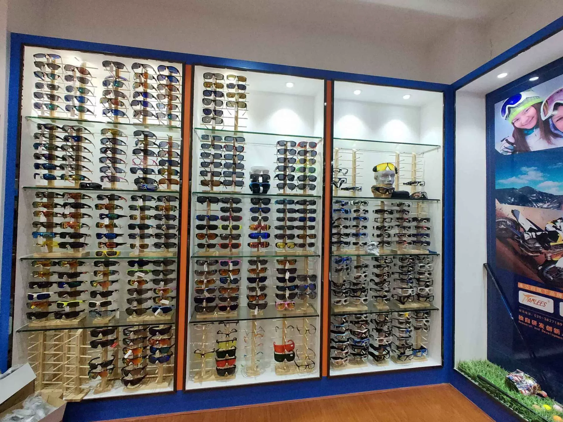 Guangzhou Wiek Sports Supplies Ltd.