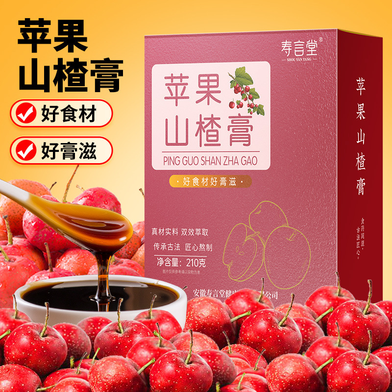 Dầu của ngọn núi Apple là loại thuốc giảm đau tự do.