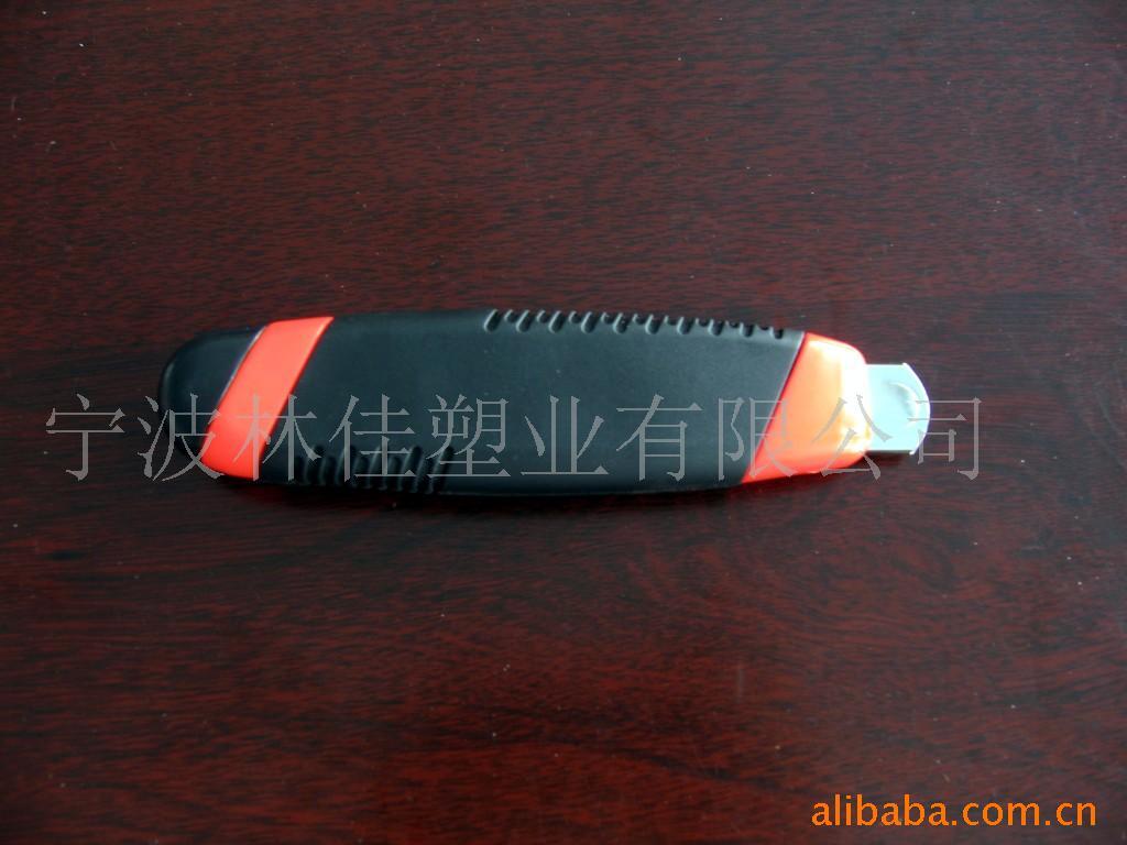 Supply, factory-owned art knife, double-colour plastic knife, large rail knife, bag of gel, card.