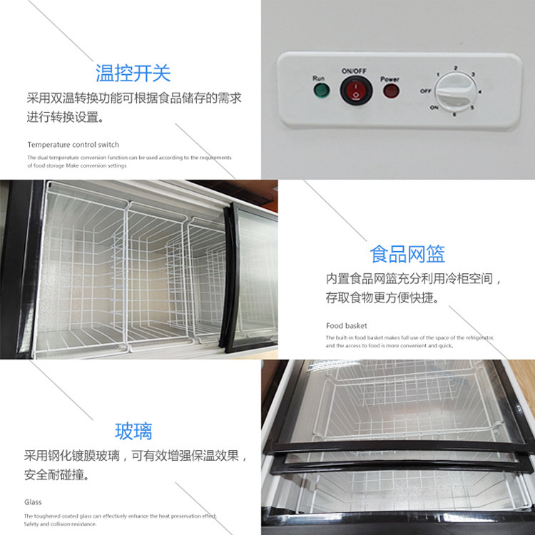 Commercial round arc door ice cream cupboard ice cream cupboard freezer to show the bedroom freezer