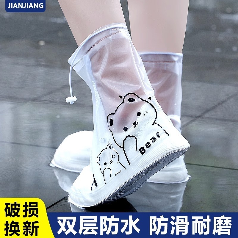 Rain-shoe-shoe-shoe-shoe-shoe-shoe-shoe-shoe-shoe-shoe-shoe-shoe-shoe-shoe-shoe-shoe-shoe-shoe-shoe-shoe-shoe-shoe-shoe-shoe-shoe-shoe-shoe-shoe-shoe-shoe-shoe-shoe-shoe-shoe-shoe-shoe-shoe-shoe-shoe-shoe-shoe-s-shoe-shoe-s-slid-slid-and-shoe-shoe-shoe-shoe-shoe-s-shoe-shoe-s-sweet-sweet-slow-slow-shoe-shoe-shoe-shoe-shoe-shoe-s