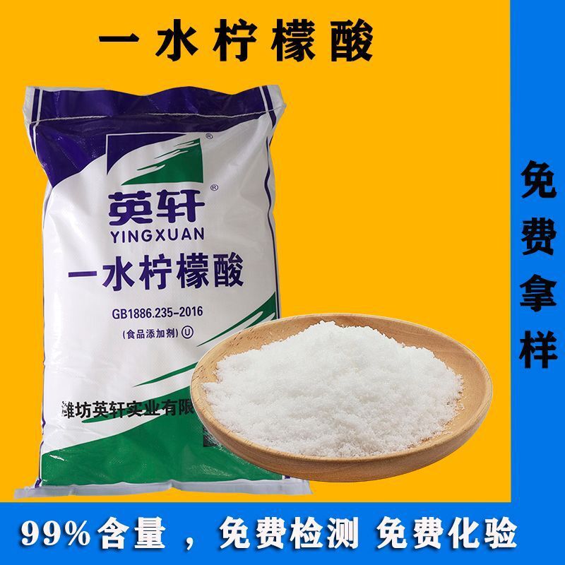 Phương pháp xử lý dung dịch axit chanh với axit chanh tăng cường