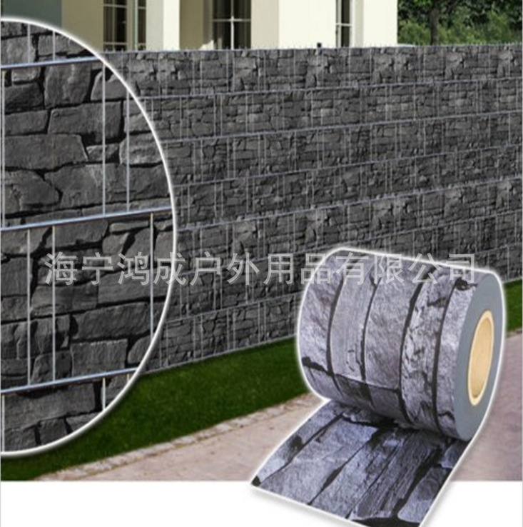 Supply of customized PVC fence privacy strips, fence sheet, garden fence, PVC fence