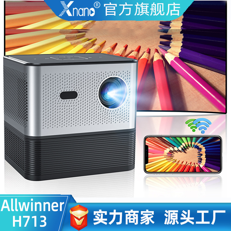 The projector X3Max Conference Teaching Projector Bluetooth High Cross-border Foreign Trade Projector