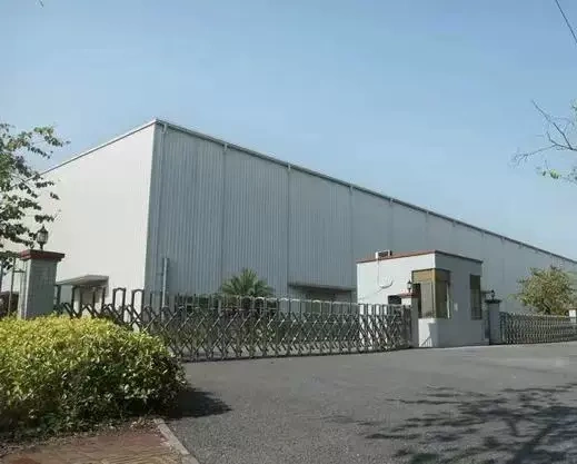 東莞市銀成實業投資有限公司