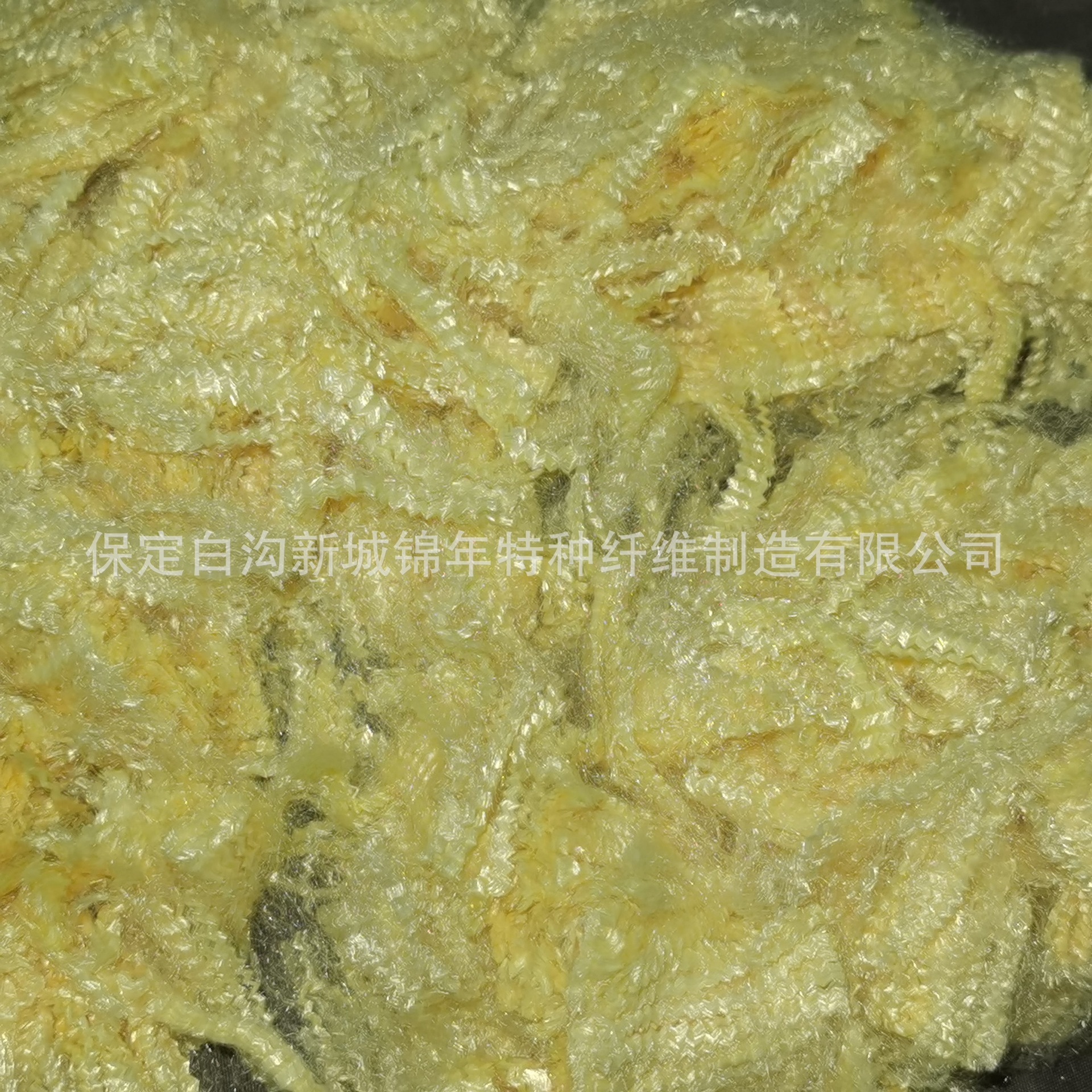 Long-term low price for aromatic fibres, yellow silk.