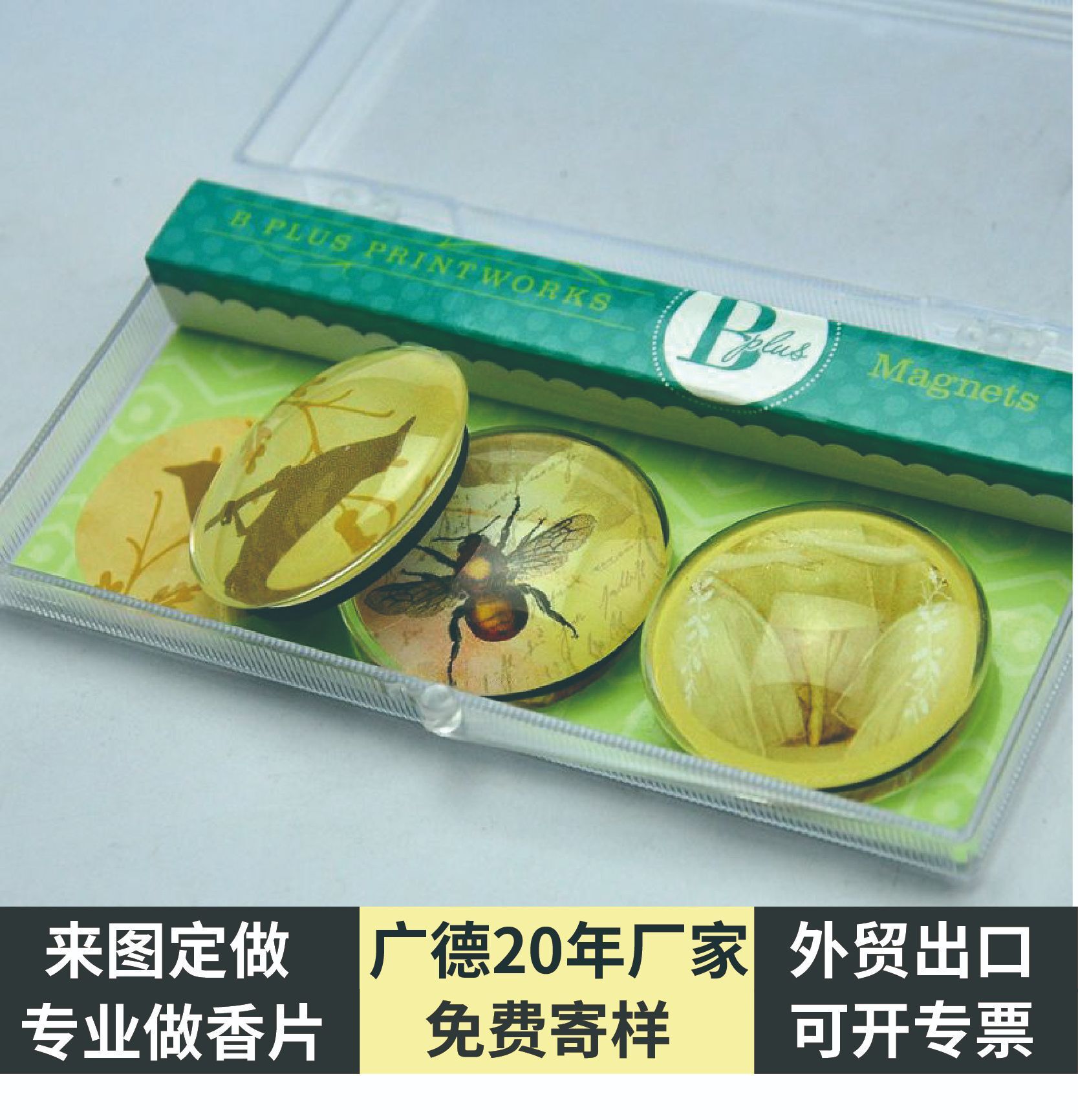Tùy chỉnh nhãn từ tinh thể màu. Quảng cáo để đánh dấu sự trang trí quà tặng.